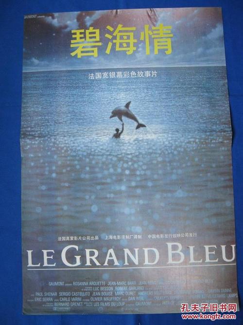 阿文斯应用科技大学机械工程文凭证书